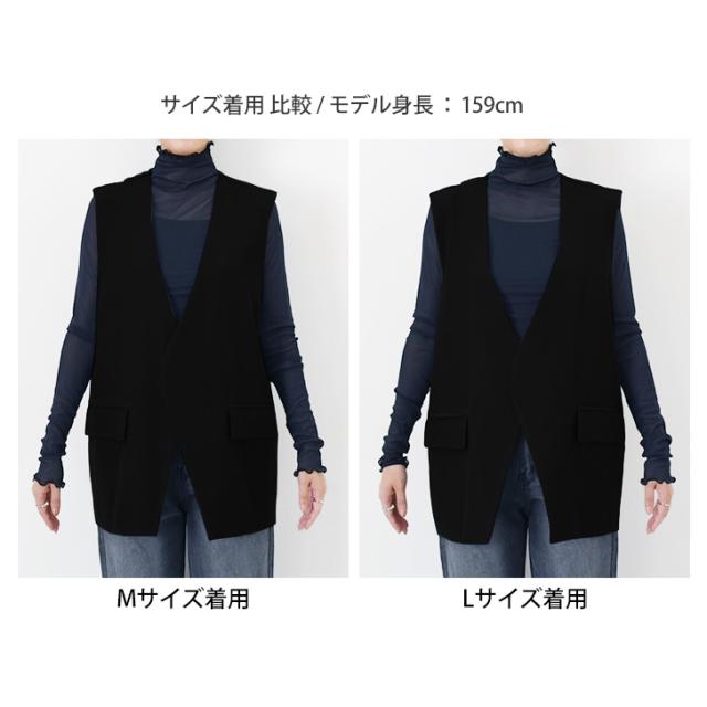 新作 フラップポケットバッククロスツイルボタンレスノーカラージレ レディース ベスト おしゃれ アウター 羽織 前開き ゆったり きれいめ カジュアル 上品 ノースリーブ Vネック 無地 オフィス フォーマル 通勤_11