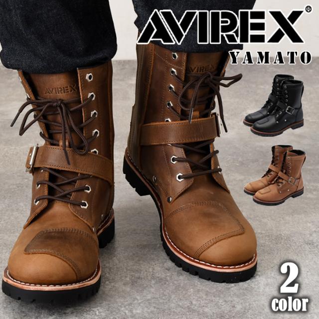 新作 AVIREX アヴィレックス YAMATO エンジニアブーツ AV2100 ロング 