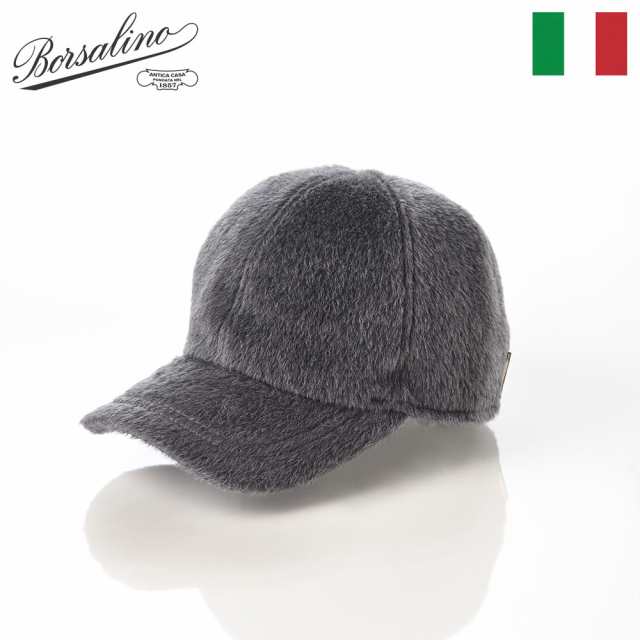 Borsalino ボルサリーノ 帽子 キャップ cap 秋 冬 メンズ レディース おしゃれ カジュアル 防寒 イタリア ブランド 大きいサイズ ファッ