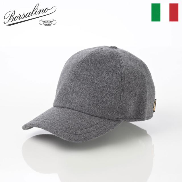 Borsalino ボルサリーノ 帽子 キャップ cap 秋 冬 メンズ レディース おしゃれ カジュアル 防寒 イタリア ブランド 大きいサイズ ファッション小物 アクセサリー Baseball Cashmere Cap（ベースボール カシミア キャップ） B95174 グレーの通販は