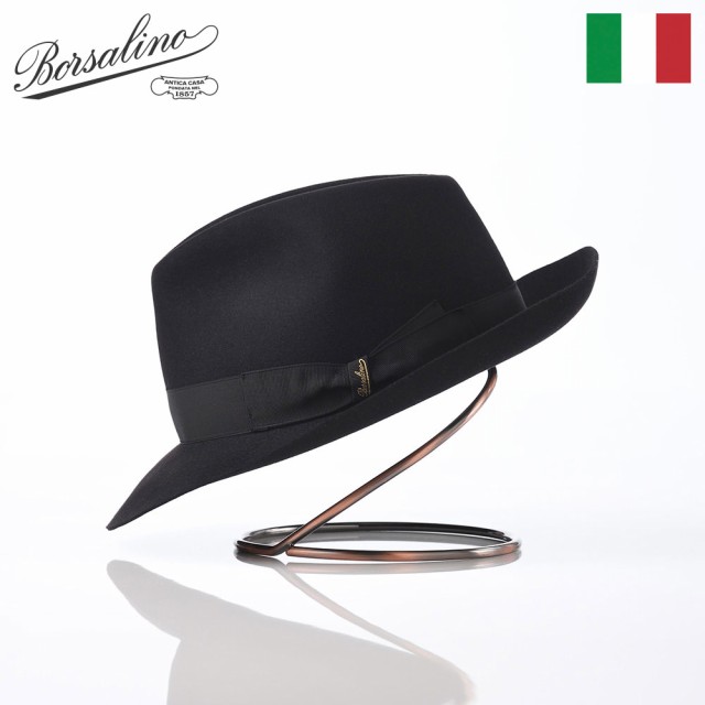 Borsalino ボルサリーノ 中折れハット フェルト帽 軽量 秋 冬 メンズ レディース 中折れ帽 フェドラ 紳士帽 大きいサイズ フォーマル お