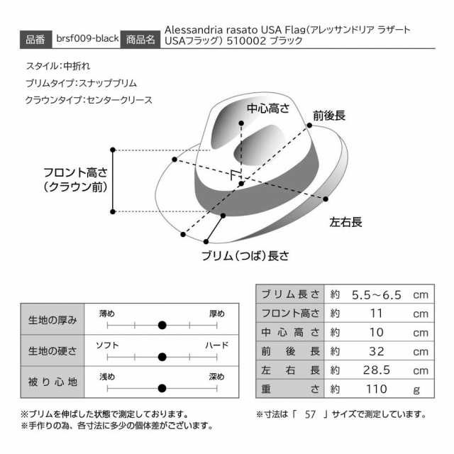 Borsalino ボルサリーノ 中折れハット フェルト帽 秋 冬 メンズ レディース 中折れ帽 フェドラ 紳士帽 大きいサイズ フォーマル おしゃれ