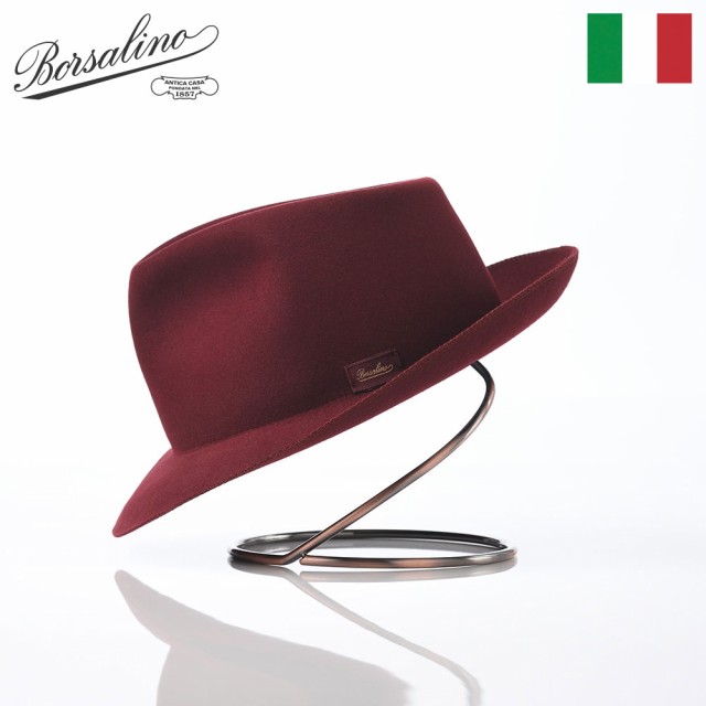 Borsalino ボルサリーノ 中折れハット フェルト帽 オープンクラウン 秋 冬 メンズ レディース 大きいサイズ フォーマル おしゃれ 高級 ブ