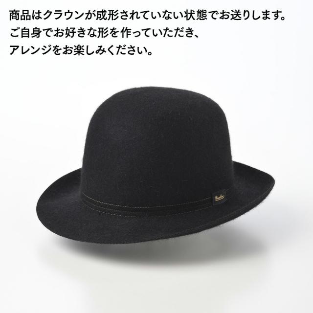 ◆ボルサリーノ◆高級中折れ帽子◆ブラック◆イタリア製◆ 楽天市場】Borsalino ボルサリーノ 中折れハット フェルト帽 秋