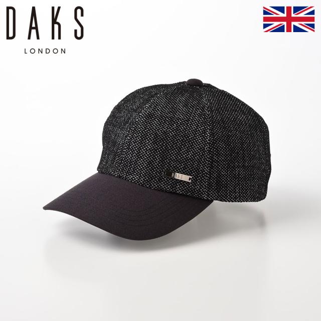 DAKS ダックス メッシュキャップ 帽子 CAP メンズ 春 夏 秋 冬 大きいサイズ サイズ調節可 おしゃれ カジュアル 普段使い オールシーズン 通年 イギリスブランド Cap KARAMI DENIM（キャップ　カラミデニム） D1692 ブラックの通販は 7,590円