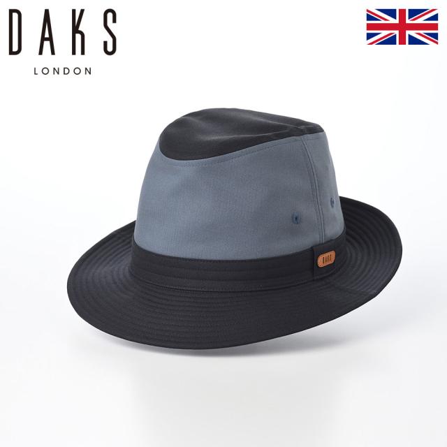 DAKS ダックス 帽子 サファリハット バケットハット メンズ レディース 春 夏 アウトドア カジュアル Safari Bi-Color（サファリ バイカラー） D1744 ネイビーの通販は