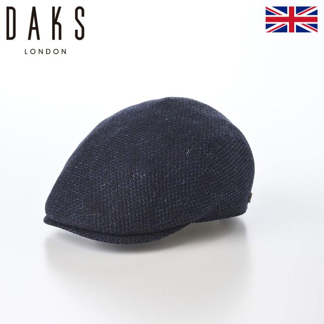 DAKS 帽子 ハンチング帽 春 夏 メンズ レディース キャップ 鳥打帽 おしゃれ カジュアル 送料無料 イギリス ブランド ダックス Hunting Raschel Mesh（ハンチング ラッセルメッシュ） D1827 ネイビーの通販は 8,470円