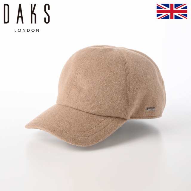 DAKS ダックス キャップ CAP 帽子 メンズ レディース 紳士 秋 冬 大きいサイズ おしゃれ シンプル カジュアル 普段使い 大きめ 小さめ サ