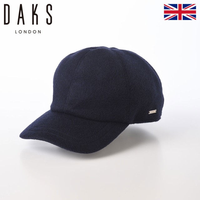 DAKS ダックス キャップ CAP 帽子 メンズ レディース 紳士 秋 冬 大きいサイズ おしゃれ シンプル カジュアル 普段使い 大きめ 小さめ サ