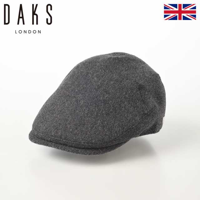 DAKS ダックス ハンチング帽 キャップ CAP 帽子 メンズ レディース 紳士 秋 冬 大きいサイズ おしゃれ カジュアル 普段使い 大きめ 小さめ サイズ調節 アジャスター イギリスブランド Hunting Cashmere Mix（ハンチング カシミヤミックス） D3875 チャコールの通販は