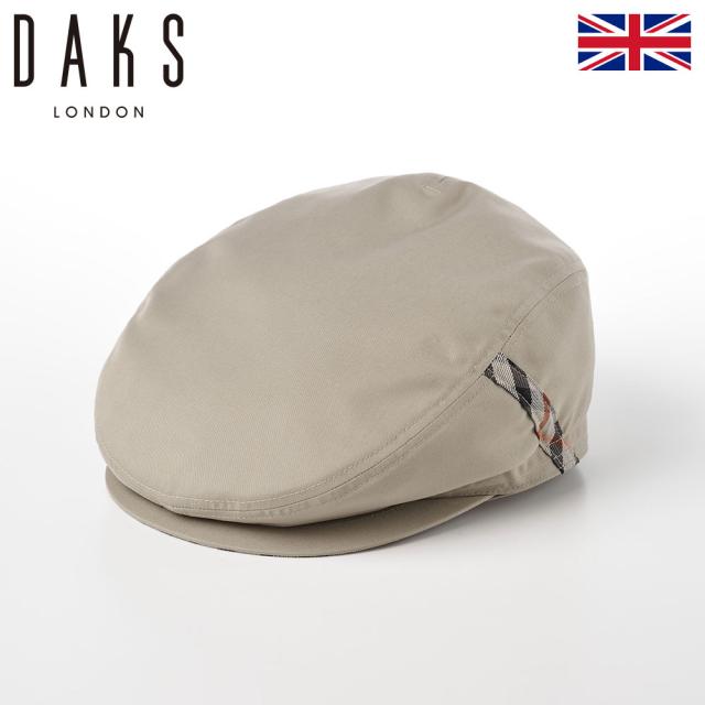 DAKS 帽子 メンズ ハンチング帽 撥水加工 サイズ調整 大きいサイズ ブランド キャップ CAP 通年 レディース 紳士帽 ギフト 送料無料 英国ブランド Top Free Hunting Coat Cloth（トップフリーハンチング コートクロス） D4303 ベージュの通販は 8,041円