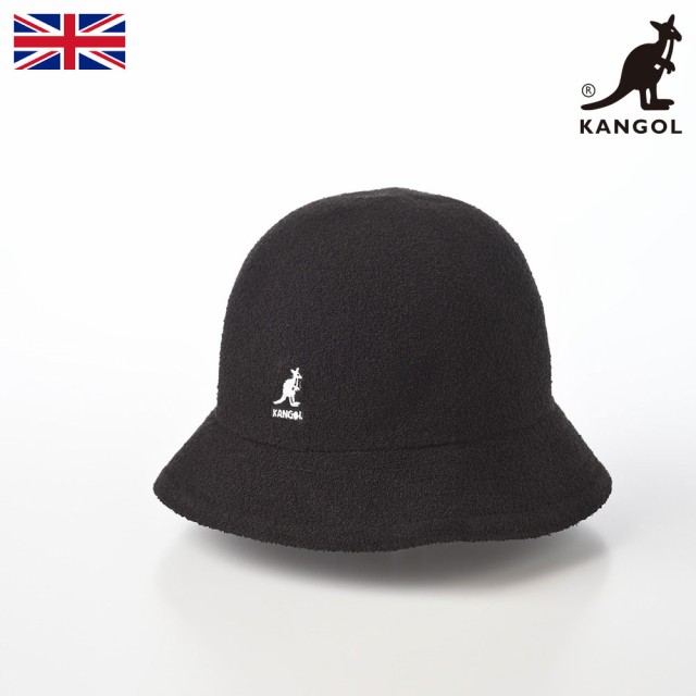 KANGOL カンゴール 帽子 メトロハット ブランド オールシーズン 春夏秋冬 メンズ レディース ユニセックス ソフト帽 カジュアル タウンユ