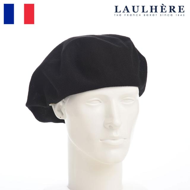LAULHERE 帽子 ベレー帽 メンズ レディース ユニセックス ブランド おしゃれ 可愛い ファッション小物 アクセサリー ギフト プレゼント 送料無料 ロレール ローレール MAXI PLUMES（マキシ プルムス）ブラックの通販は 22,000円