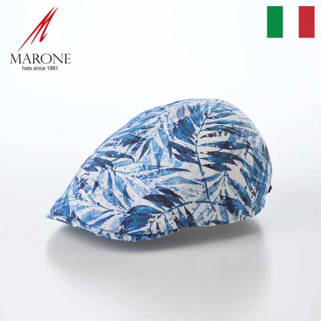 MARONE ハンチング帽 キャップ メンズ 春 夏 帽子 CAP ハンチングベレー 鳥打帽 大きいサイズ レディース カジュアル 普段使い おしゃれ 送料無料 ギフト プレゼント イタリアブランド マローネ Foglia Cotton（フォリア コットン） CT801 ブルーの通販は