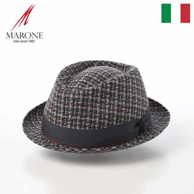 MARONE（マローネ） Trilby Brina（トリルビー ブリーナ） UT228 ブルー