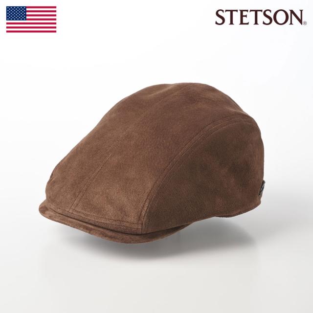 STETSON ステットソン ハンチング帽 キャップ CAP 帽子 ブランド メンズ レディース 紳士 秋 冬 大きいサイズ アメカジ カジュアル おしゃれ 普段使い アメリカ SUEDE HUNTING（スエード ハンチング）SE676 ブラウンの通販は 12,870円