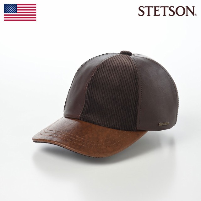 STETSON 帽子 キャップ CAP メンズ レディース 秋 冬 大きいサイズ カジュアル おしゃれ 普段使い ファッション小物 アメリカ ブランド