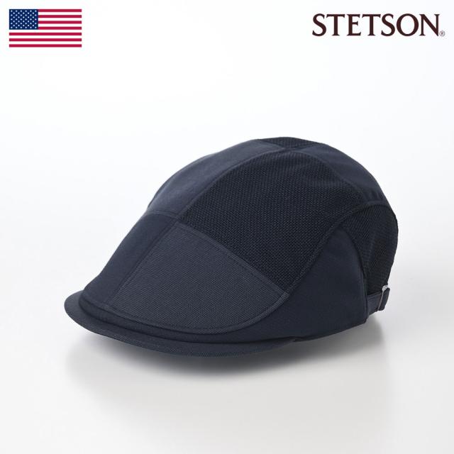 STETSON ハンチング帽 帽子 キャップ CAP 鳥打帽 メンズ レディース 春 夏 大きいサイズ カジュアル おしゃれ 普段使い ファッション小物 アメリカ ブランド ステットソン SIDE FREE PATCHWORK HUNTING（サイドフリー パッチワーク ハンチング） SE766 ネイビーの通販は 9,636円