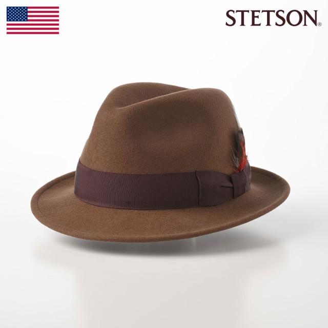 STETSON ステットソン フェルトハット 帽子 中折れハット ソフトハット 秋 冬 メンズ レディース 紳士帽 おしゃれ カジュアル フォーマル