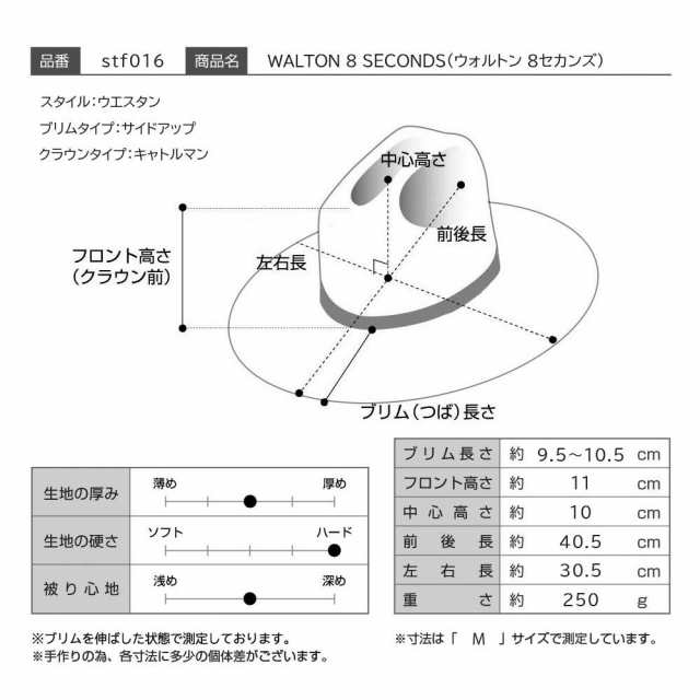 TARDAN テンガロンハット キャトルマン 帽子 メンズ 秋 冬 大きいサイズ つば広 フェルトハット レディース 紳士帽 ウェスタン カウボー