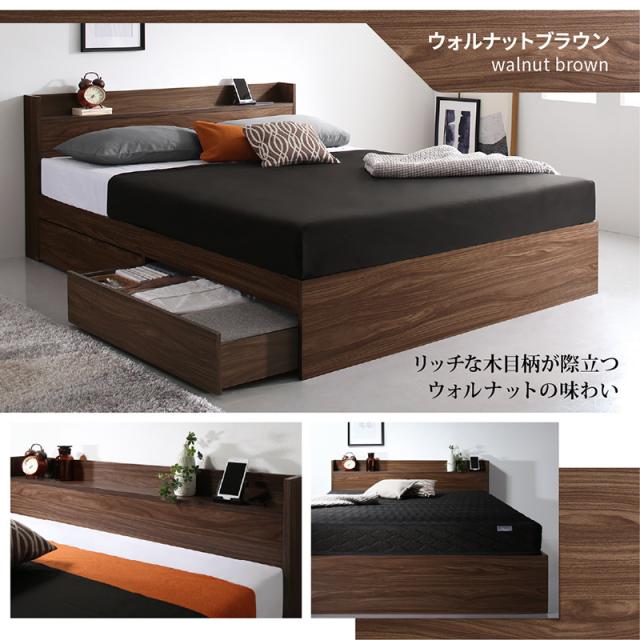 ベッド シングルベッド 収納 ベット 木製ベッド 北欧 ベッドフレーム マットレス付き セット 収納付き 収納ベッド グレー ブラウン 白 黒 宮付 おしゃれ ベストセラーモデルマットレス付き おしゃれ 宮棚 引き出し付き_12
