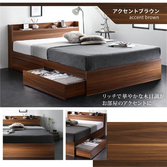 ベッド シングルベッド 収納 ベット 木製ベッド 北欧 ベッドフレーム マットレス付き セット 収納付き 収納ベッド グレー ブラウン 白 黒 宮付 おしゃれ ベストセラーモデルマットレス付き おしゃれ 宮棚 引き出し付き_16
