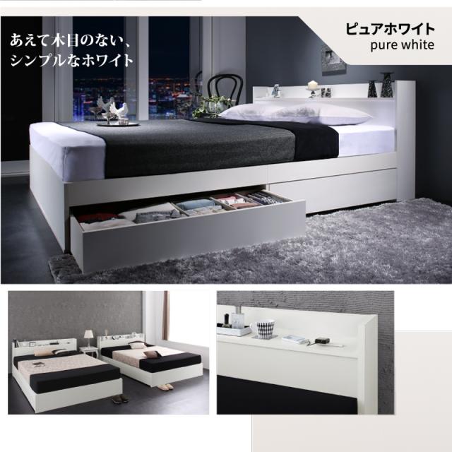 ベッド シングルベッド 収納 ベット 木製ベッド 北欧 ベッドフレーム マットレス付き セット 収納付き 収納ベッド グレー ブラウン 白 黒 宮付 おしゃれ ベストセラーモデルマットレス付き おしゃれ 宮棚 引き出し付き_17