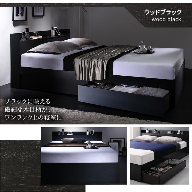 ベッド シングルベッド 収納 ベット 木製ベッド 北欧 ベッドフレーム マットレス付き セット 収納付き 収納ベッド グレー ブラウン 白 黒 宮付 おしゃれ ベストセラーモデルマットレス付き おしゃれ 宮棚 引き出し付き_18