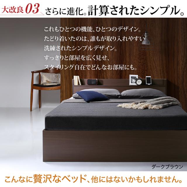 ベッド シングルベッド 収納 ベット 木製ベッド 北欧 ベッドフレーム マットレス付き セット 収納付き 収納ベッド グレー ブラウン 白 黒 宮付 おしゃれ ベストセラーモデルマットレス付き おしゃれ 宮棚 引き出し付き_5