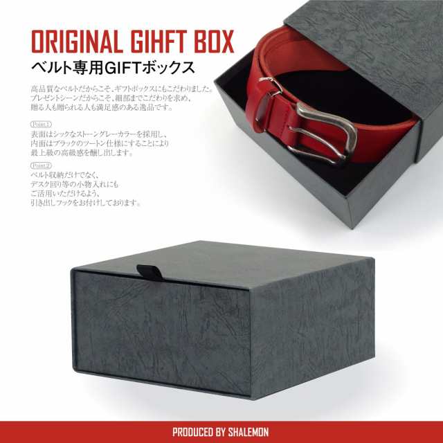 還暦祝い 父 男性 名入れ 本革 ベルト 60歳【 栃木レザー 高級ギフト BOX 日本製 】【 ハンドタオル プレゼント 】MADE IN  JAPAMの通販はau PAY マーケット シャレもん au PAY マーケット－通販サイト