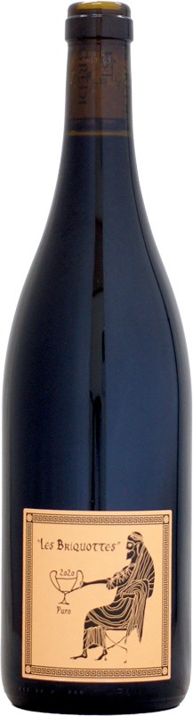 【クール配送】ノン・プログレディ・エスト・レグレディ ラドワ レ・ブリコット [2020]750ml を含む2本セットの通販は