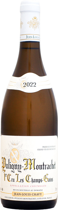 ジャン・ルイ・シャヴィ ピュリニー・モンラッシェ 1er レ・シャン・ガン [2022]750ml (白ワイン)