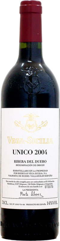 【クール配送】ベガ・シシリア ウニコ [2004]750ml (赤ワイン)