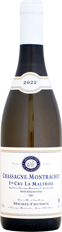 【クール配送】ミシェル・クトゥー シャサーニュ・モンラッシェ 1er マルトロワ ブラン [2022]750ml (白ワイン)