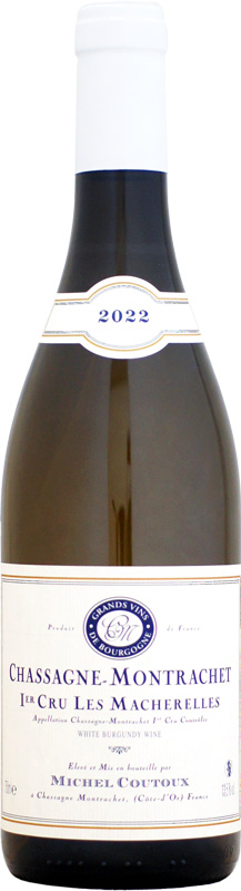【クール配送】ミシェル・クトゥー シャサーニュ・モンラッシェ 1er マシュレル ブラン [2022]750ml (白ワイン)