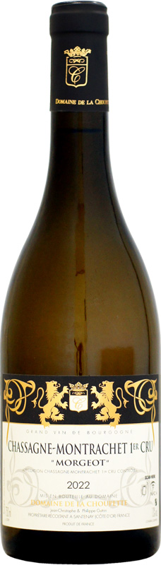 【クール配送】ドメーヌ・ド・ラ・シュペット シャサーニュ・モンラッシェ 1er モルジョ ブラン [2022]750ml (白ワイン)