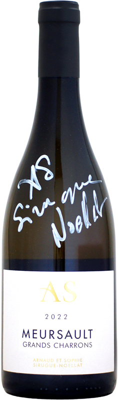 【クール配送】【生産者サイン入り】アルノー・エ・ソフィー・シリュグ・ノエラ ムルソー レ・グラン・シャロン [2022]750ml (白ワイン)