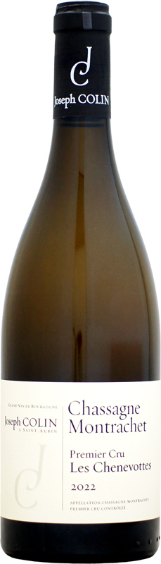 シャサーニュ・モンラッシェ　レ・シュヌヴォット　2017年　トマ・モレ クール配送ドメーヌ・ジョセフ・コラン シャサーニュ・モンラッシェ