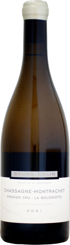 赤ワイン イタリア テッレ ネーレ エトナ ロッソ プレフィロキセラ