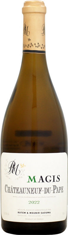 【クール配送】ロテム&amp;ムニール・サウマ シャトーヌフ・デュ・パプ ブラン マジ [2022]750ml (ルシアン・ル・モワンヌ) (白ワイン)