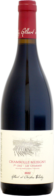 【クール配送】ジルベール・エ・クリスティーヌ・フェレティグ シャンボール・ミュジニー 1er レ・シャルム [2022]750ml