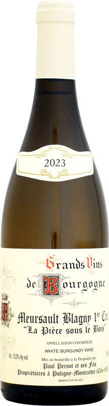 【クール配送】ドメーヌ・ポール・ペルノ ムルソー・ブラニー 1er ラ・ピエス・スー・ル・ボア [2023]750ml (白ワイン)