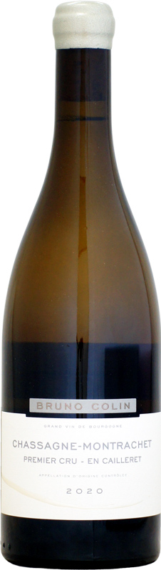 【クール配送】ドメーヌ・ブリュノ・コラン シャサーニュ・モンラッシェ 1er アン・カイユレ [2020]750ml (白ワイン)