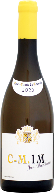 ジャン・マリー・フーリエ (コント・ド・シャペル) セー・エム・アン・エム ヴィエイユ・ヴィーニュ [2023]750ml (白ワイン)