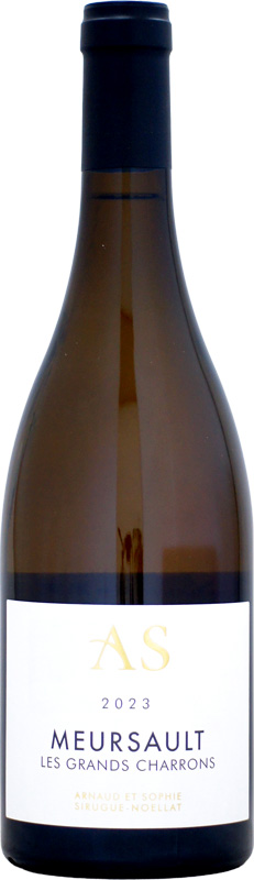 【クール配送】アルノー・エ・ソフィー・シリュグ・ノエラ ムルソー レ・グラン・シャロン [2023]750ml (白ワイン)