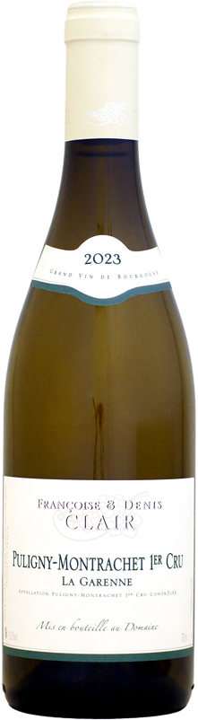 【クール配送】フランソワーズ・エ・ドニ・クレール ピュリニー・モンラッシェ 1er ラ・ガレンヌ [2023]750ml (白ワイン)