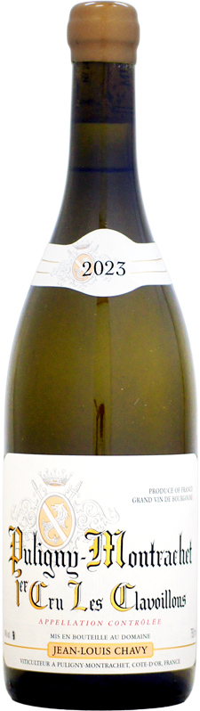 ジャン・ルイ・シャヴィ ピュリニー・モンラッシェ 1er レ・クラヴォワヨン [2023]750ml (白ワイン)