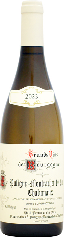 【クール配送】ドメーヌ・ポール・ペルノ ピュリニー・モンラッシェ 1er シャルモー [2023]750ml (白ワイン)