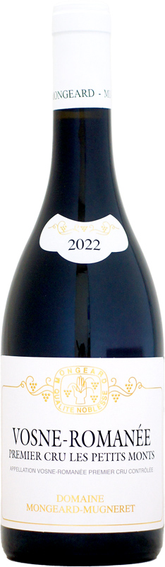 ドメーヌ・モンジャール・ミュニュレ ヴォーヌ・ロマネ 1er レ・プティ・モン [2022]750ml