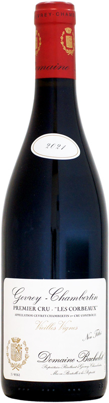 ザ・マッカラン エディション No.6 48.6度 700ml 正規品 （箱なし）